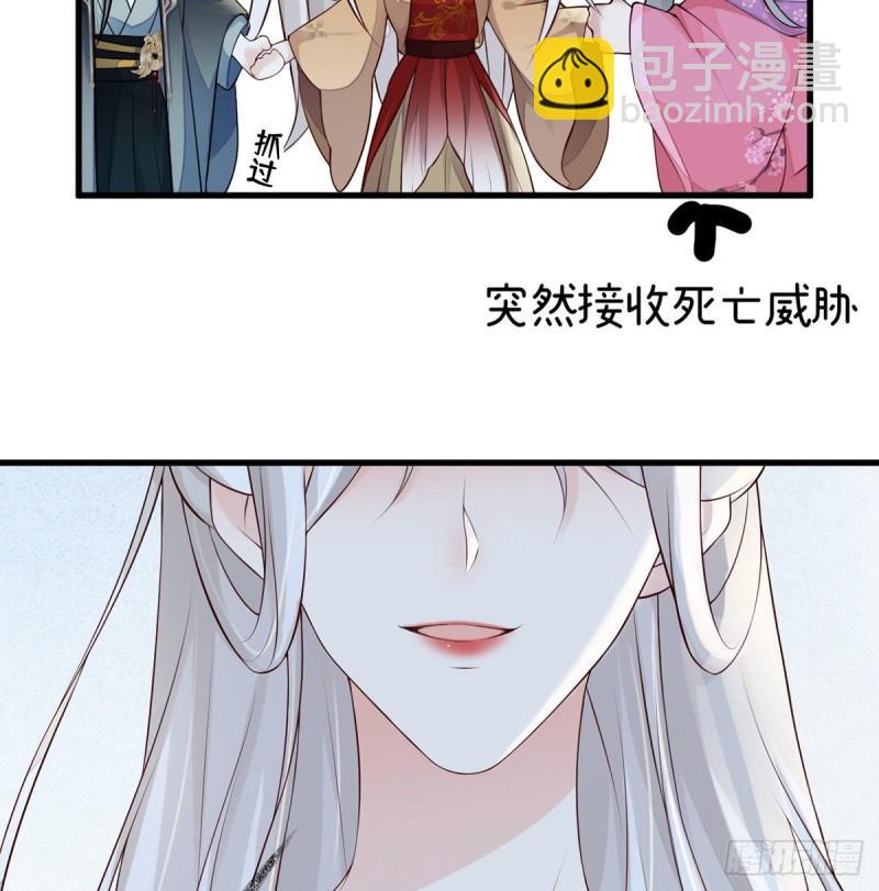 恶人先告状！57