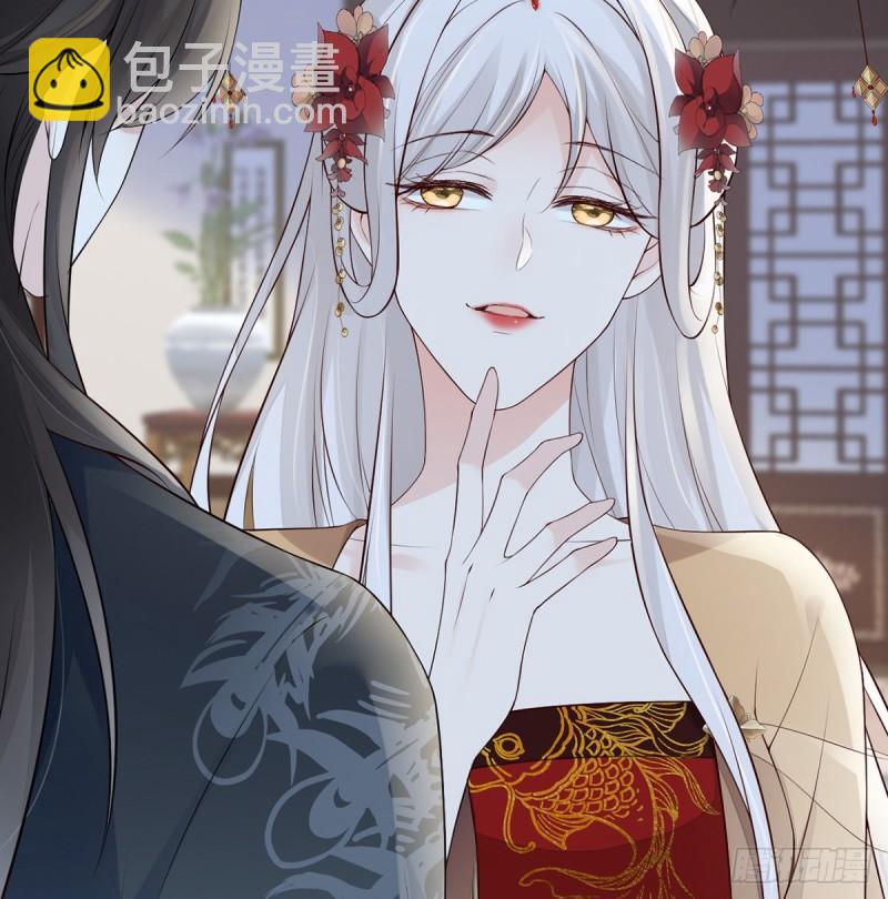 恶人先告状！59