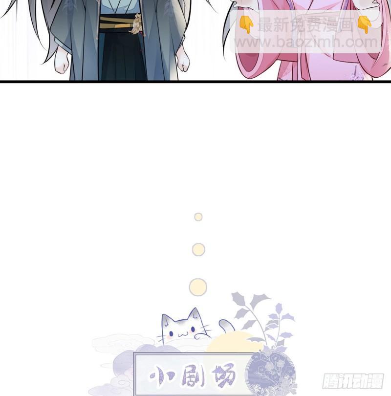 恶人先告状！62