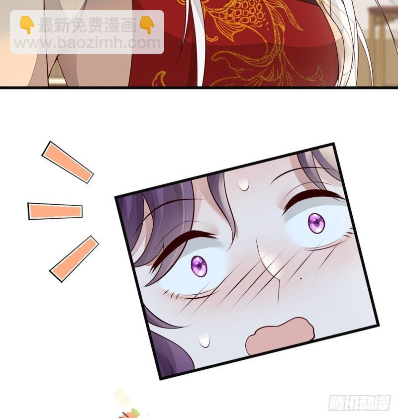 情深至极？11