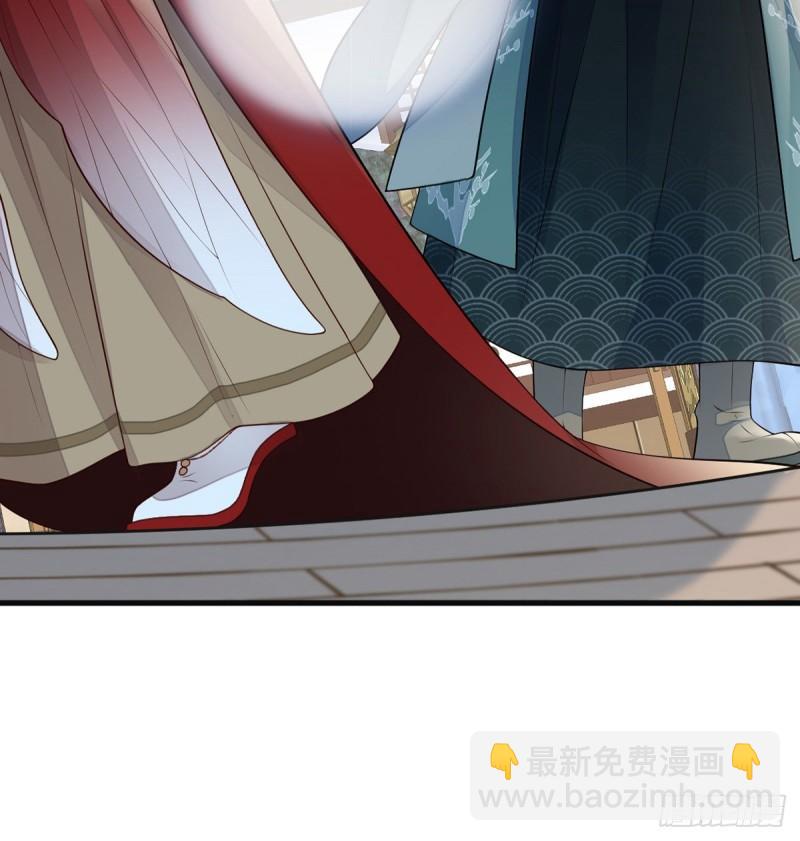 情深至极？15