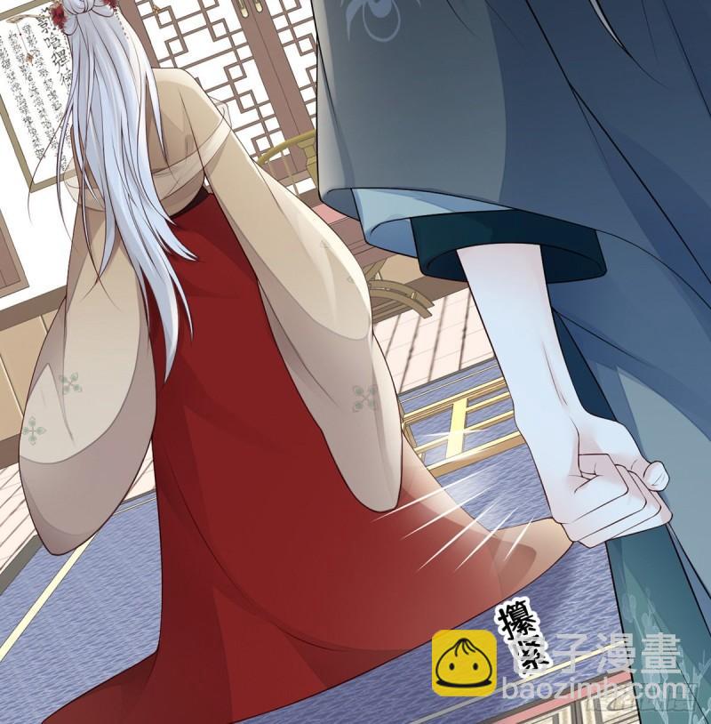 情深至极？17