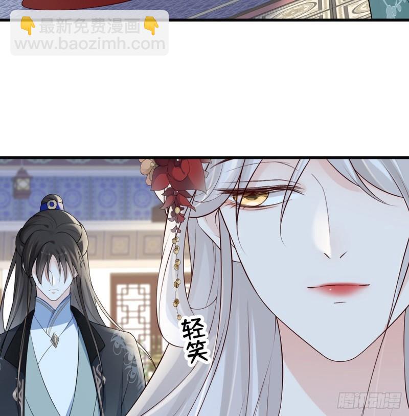 情深至极？18