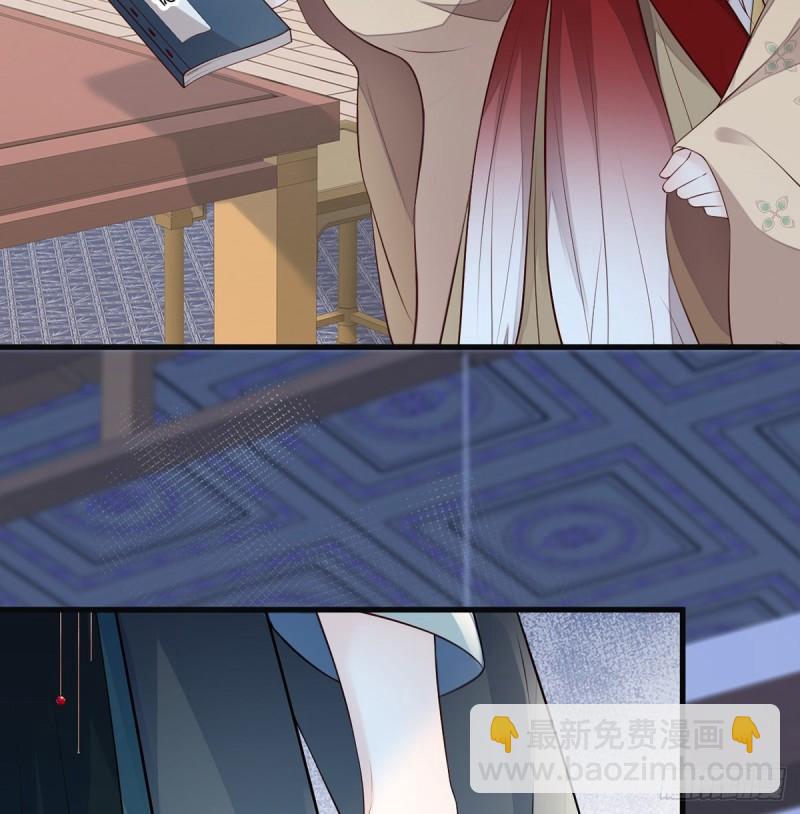情深至极？20