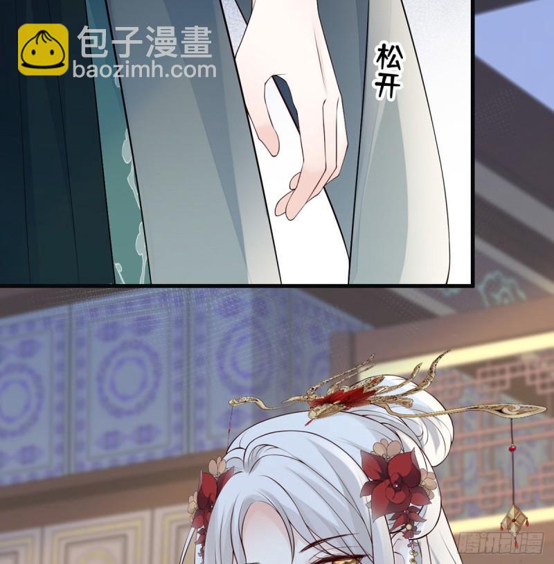 情深至极？21