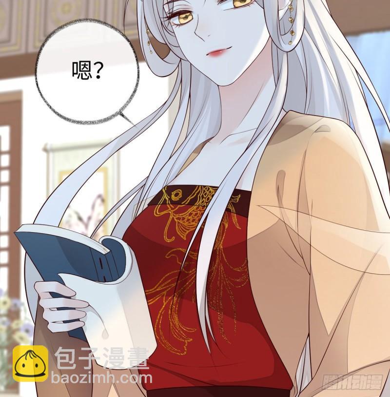 情深至极？22