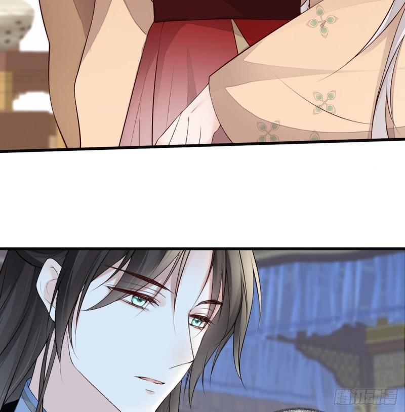 情深至极？23