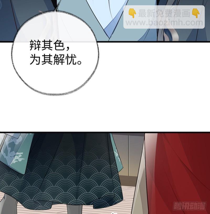 情深至极？30