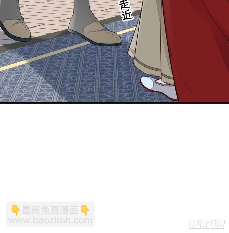 情深至极？31