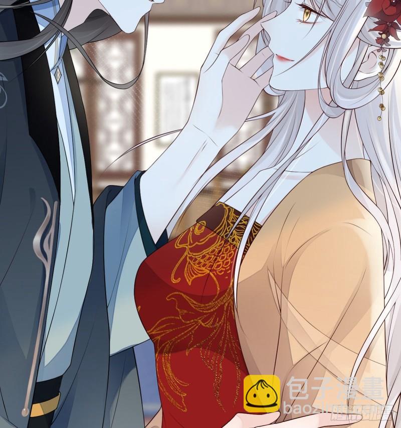 情深至极？33
