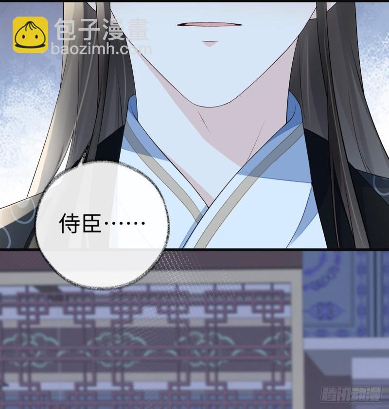 情深至极？5