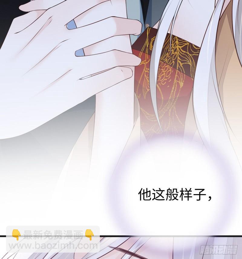 情深至极？50
