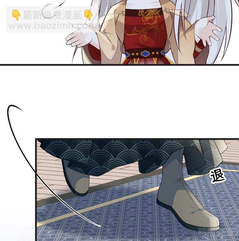 情深至极？54