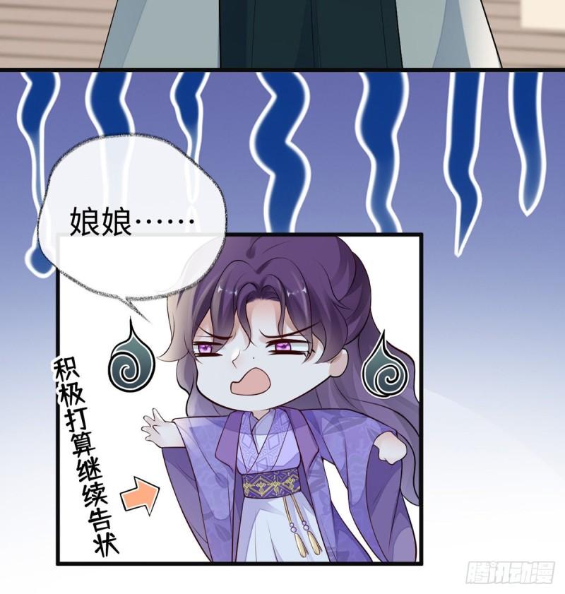 情深至极？8