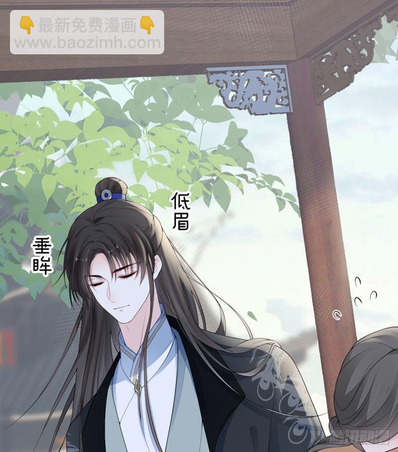 此情可待成追忆10