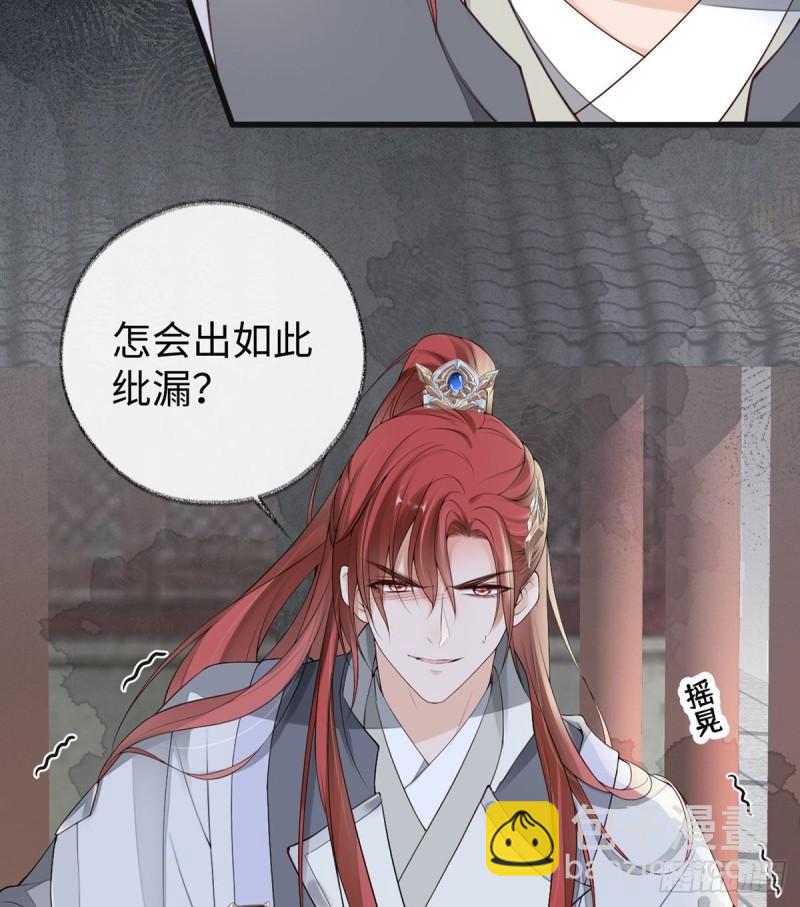 此情可待成追忆13