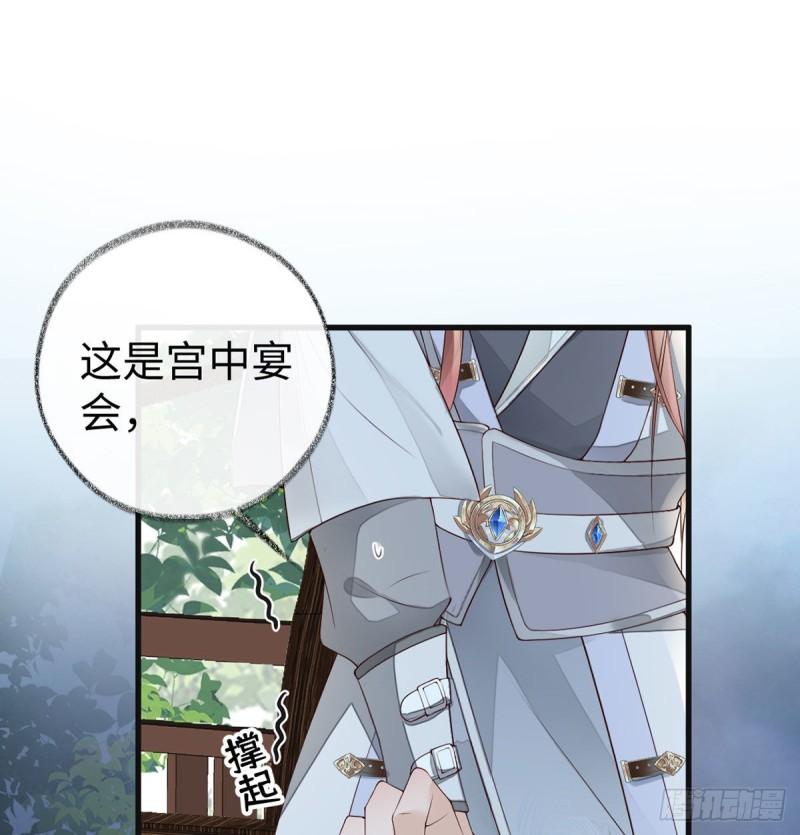 此情可待成追忆16