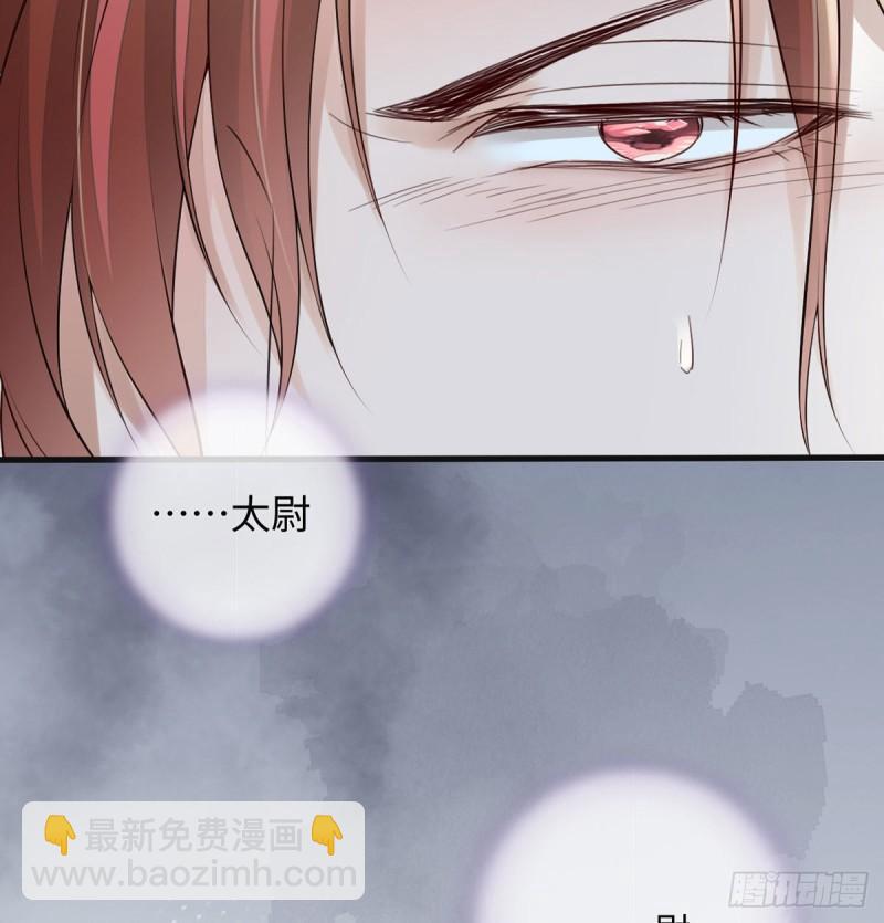 此情可待成追忆22