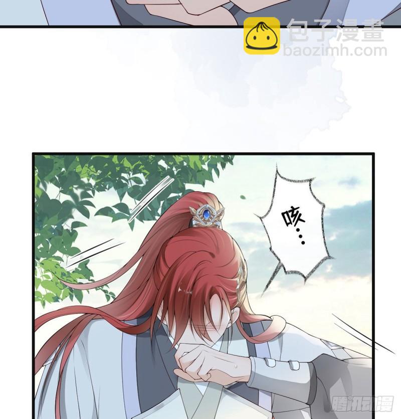 此情可待成追忆32