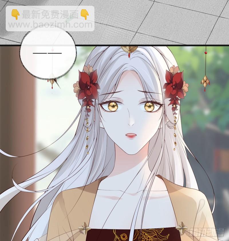 此情可待成追忆51
