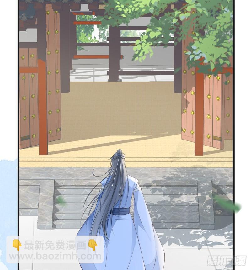 此情可待成追忆68