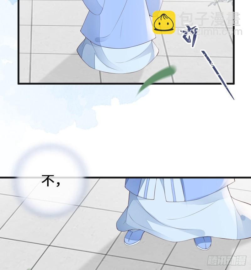 此情可待成追忆69