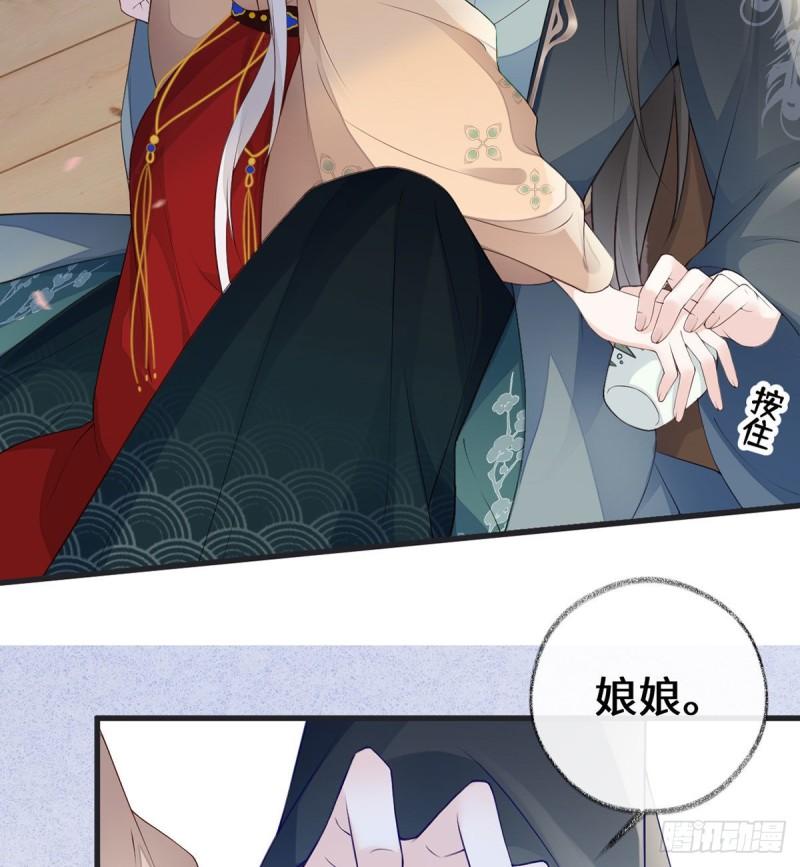 醉11