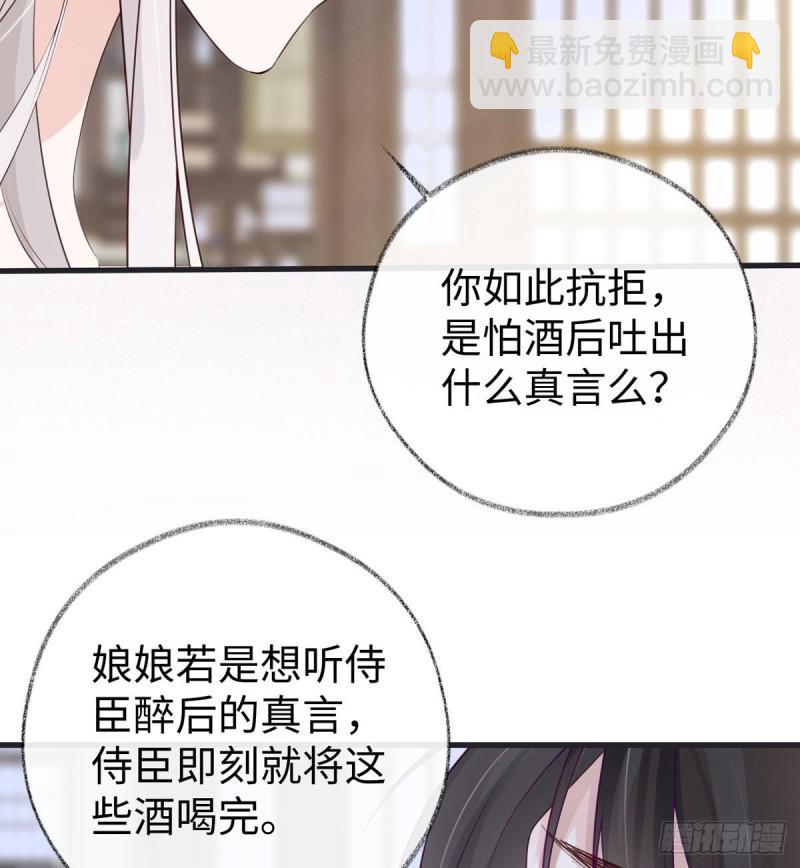 醉13