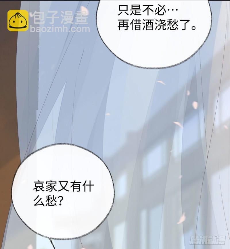 醉15
