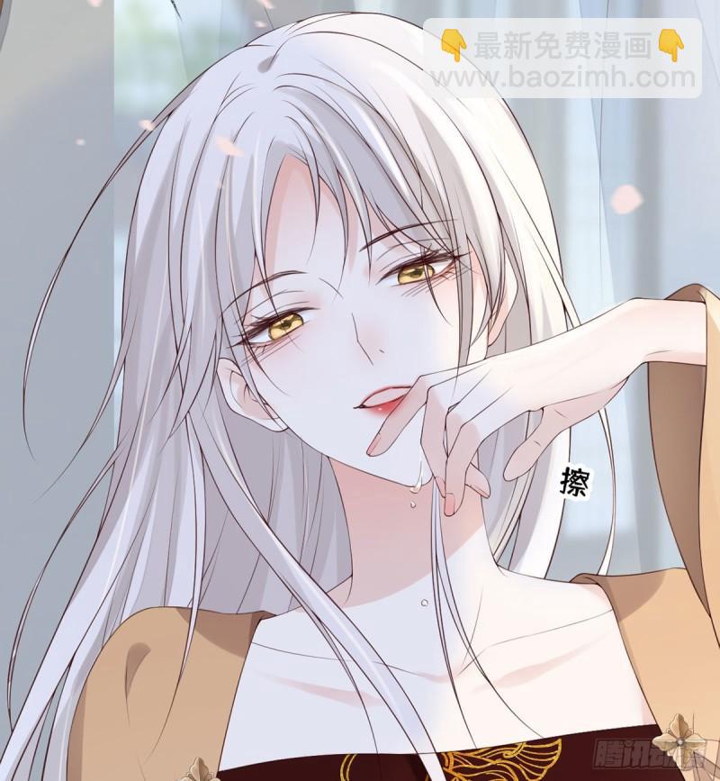 醉16
