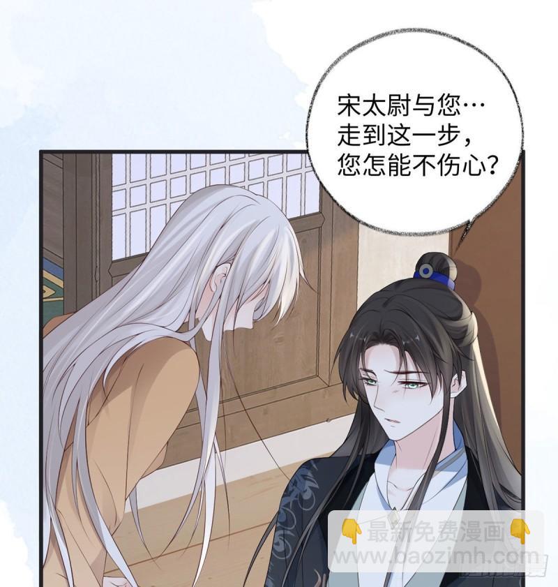 醉18