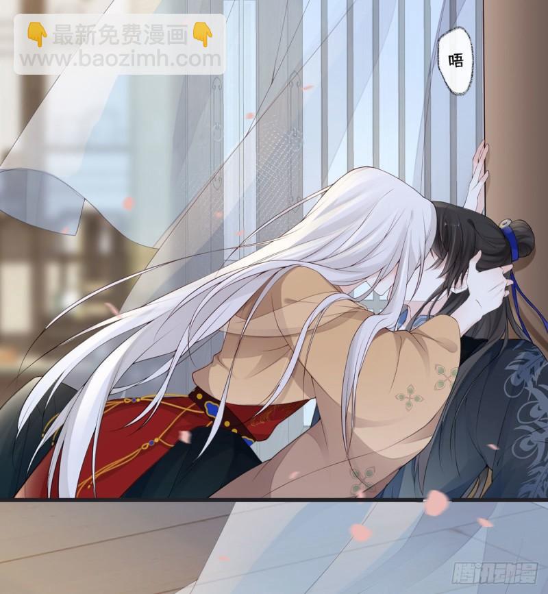 醉2