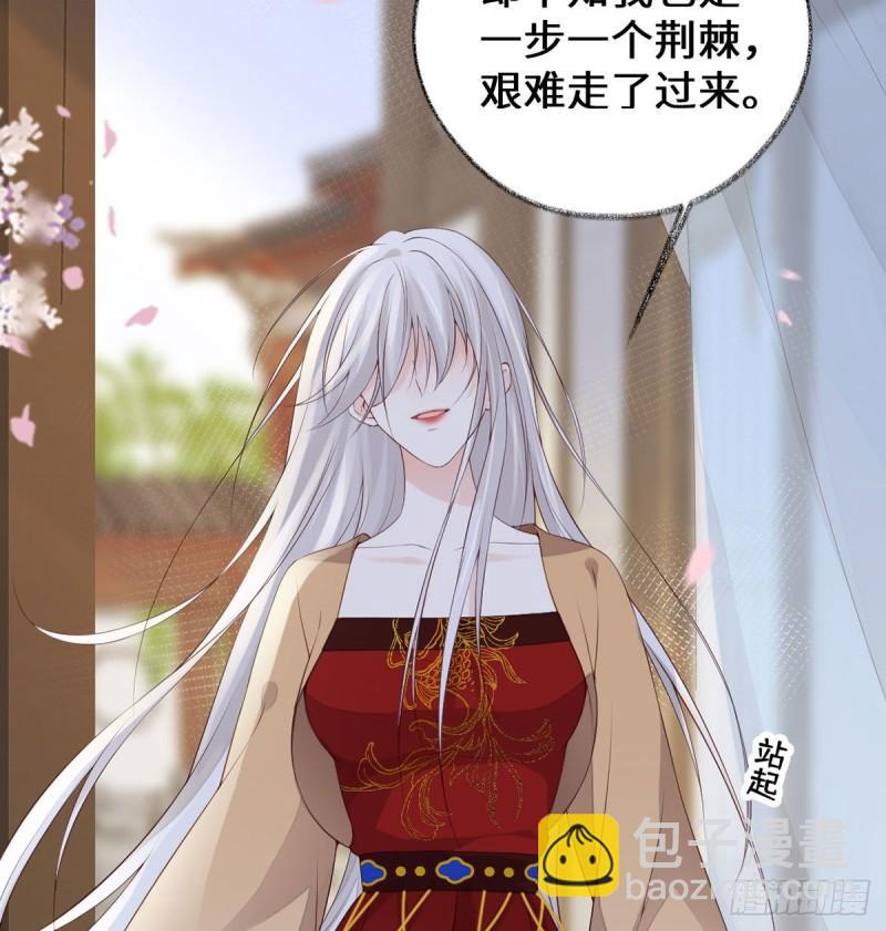 醉21