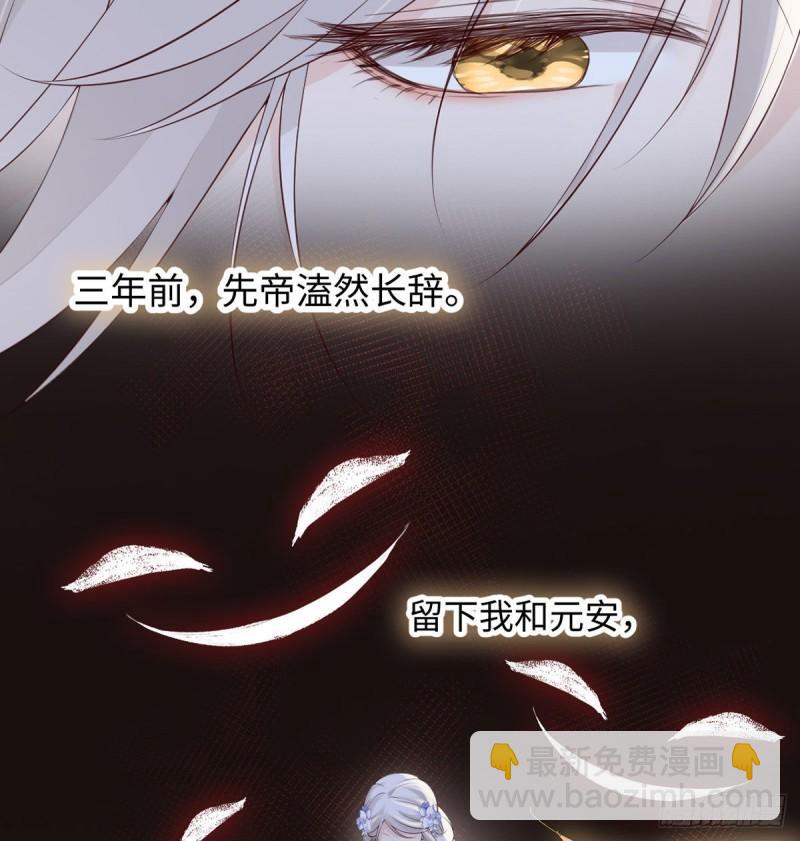 醉24