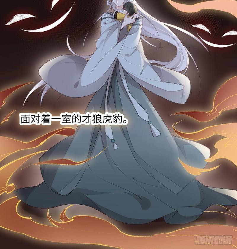 醉25
