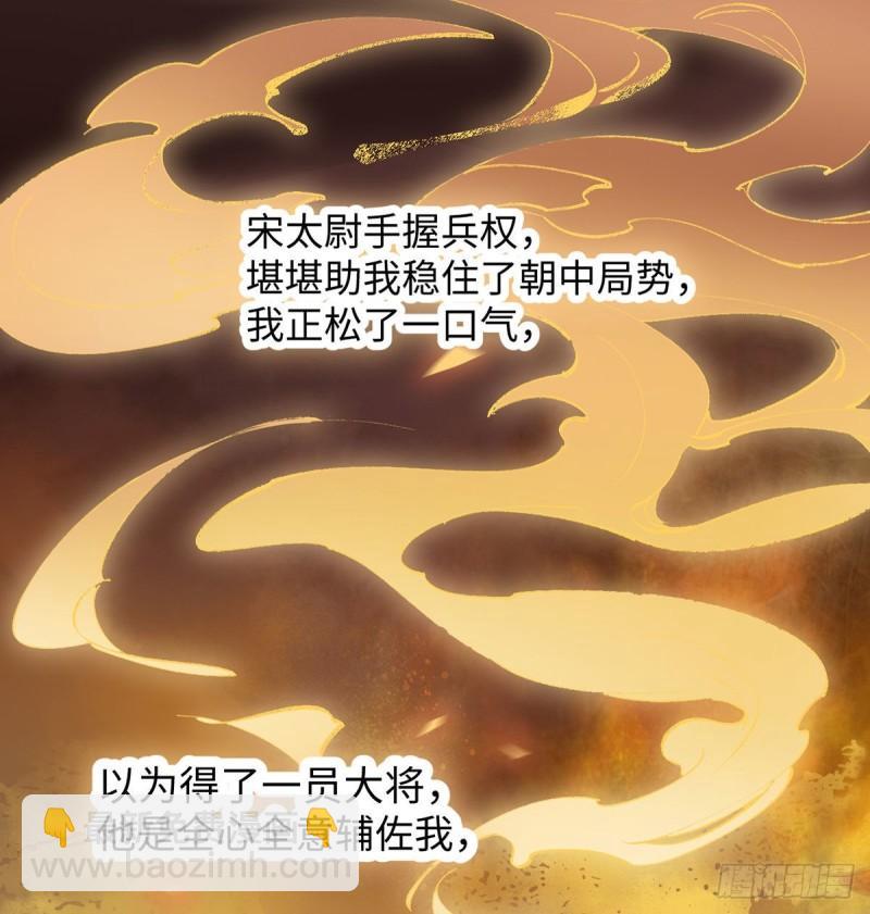 醉26