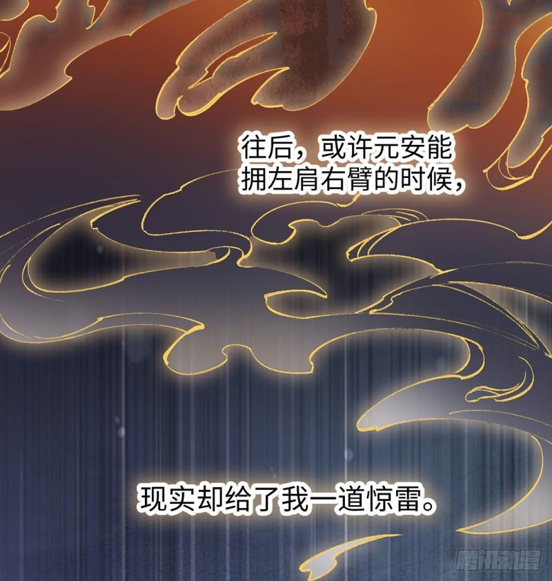 醉28