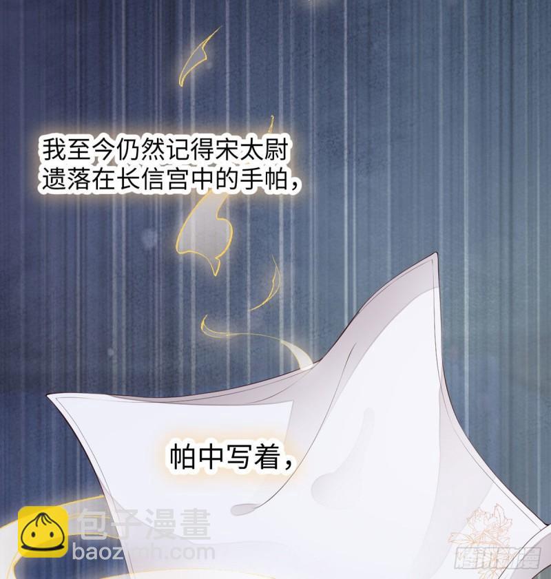 醉29