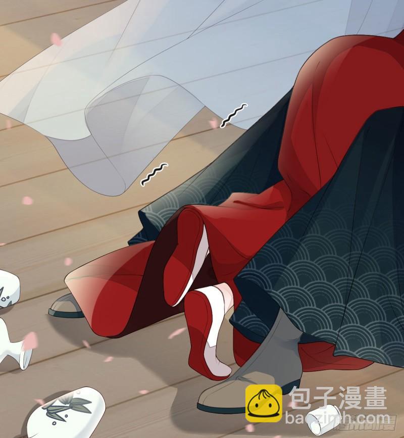 醉3