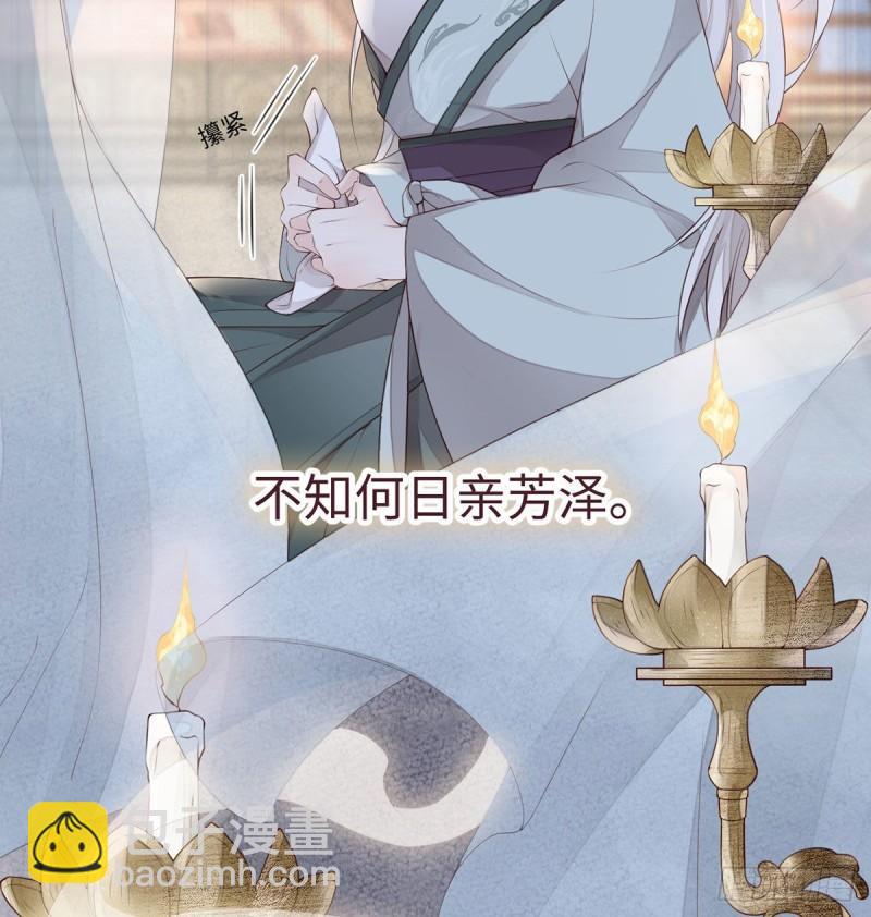 醉31