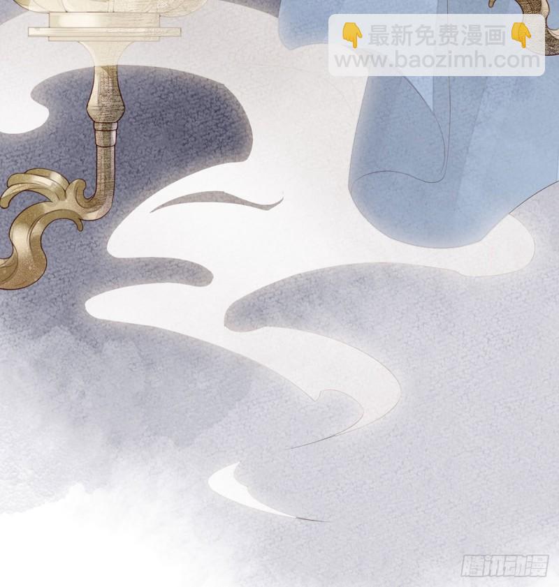 醉32