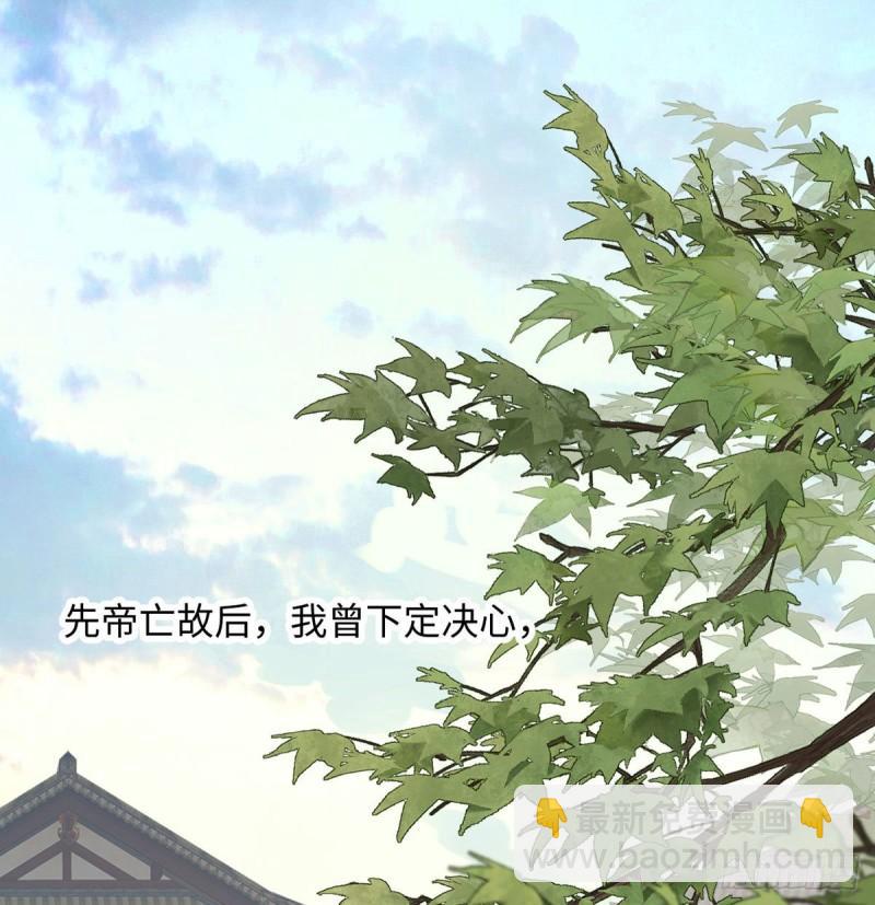 醉33