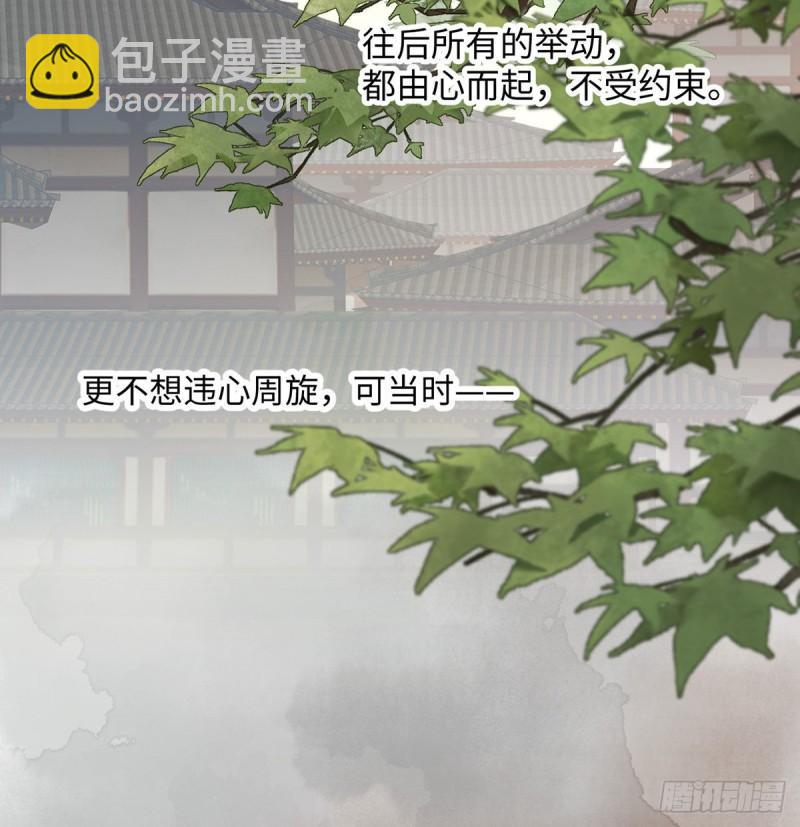 醉34