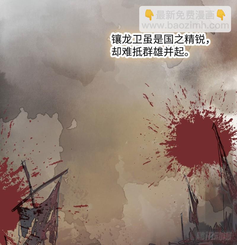 醉35