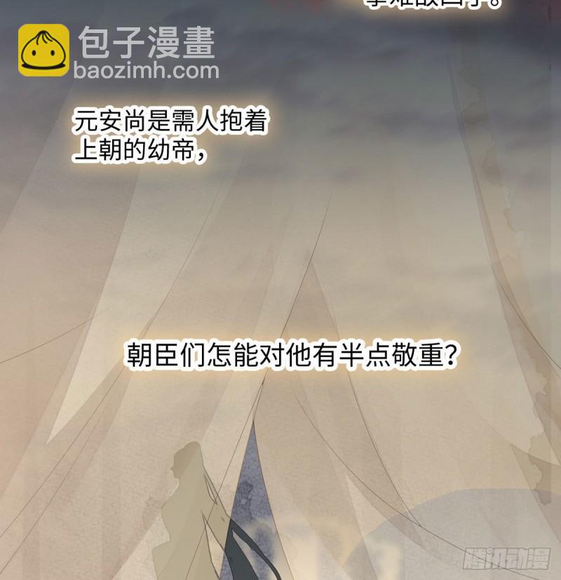 醉37