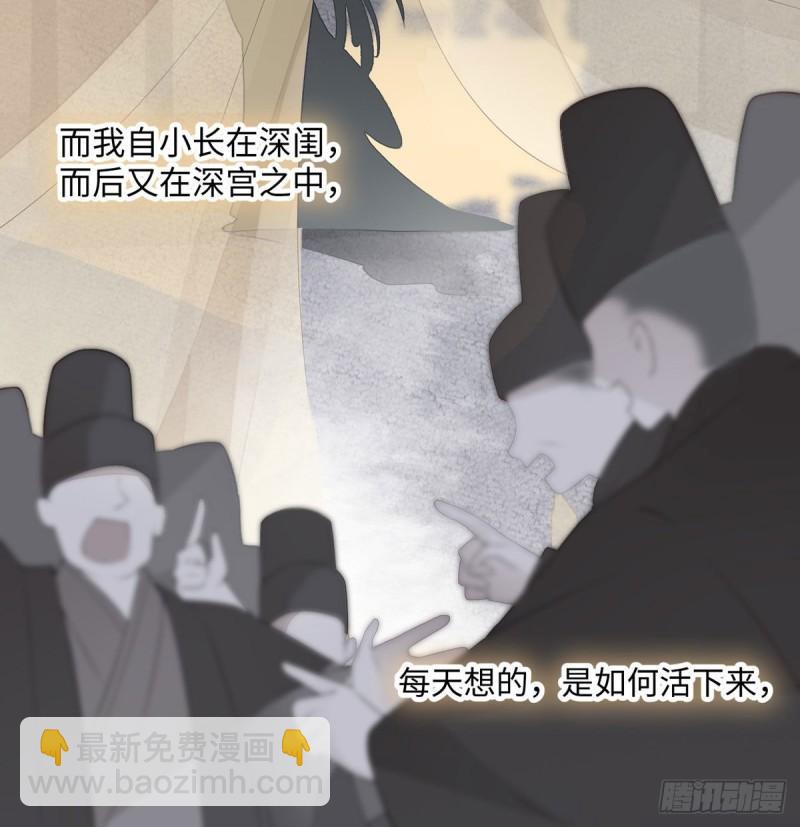 醉38