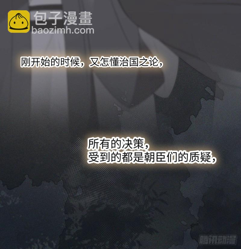 醉39