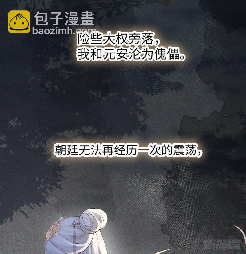 醉40