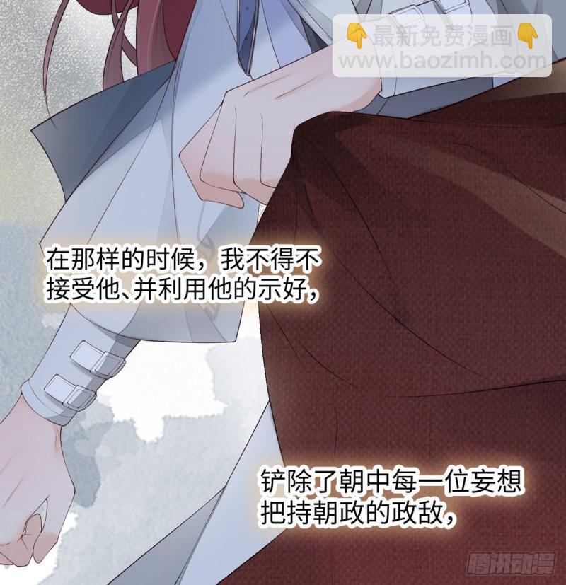 醉42