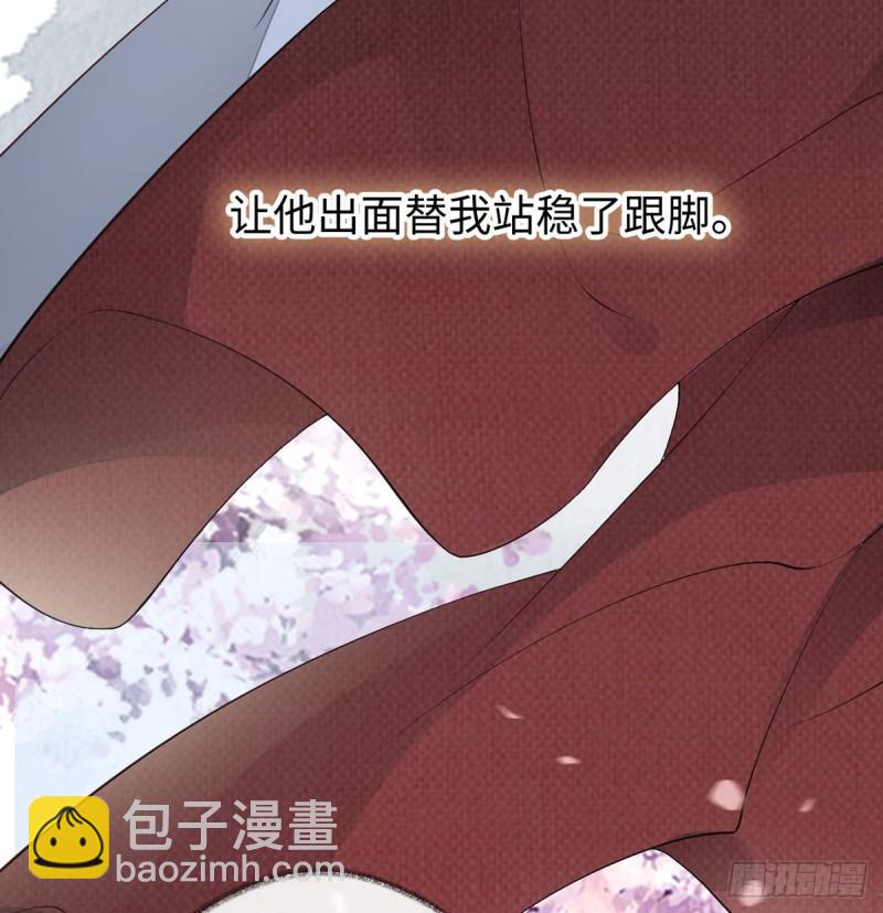 醉43